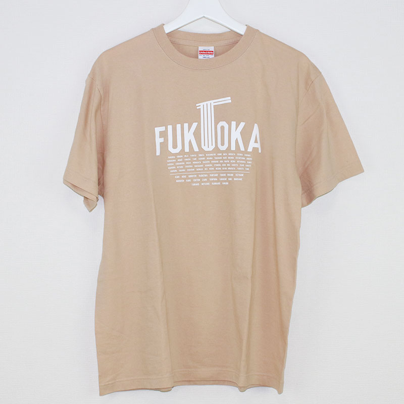 UDON FUKUOKA