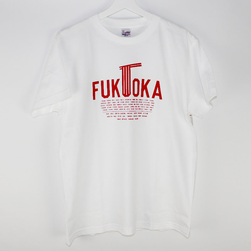 UDON FUKUOKA