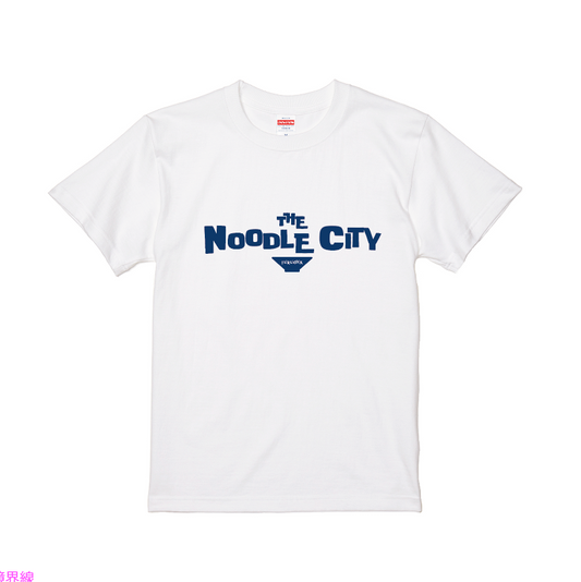 NOODLE CITY FUKUOKA Tシャツ
