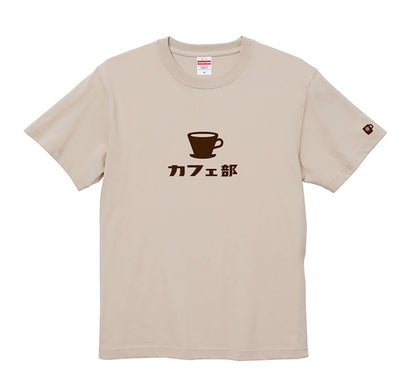 福岡カフェ部Tシャツ