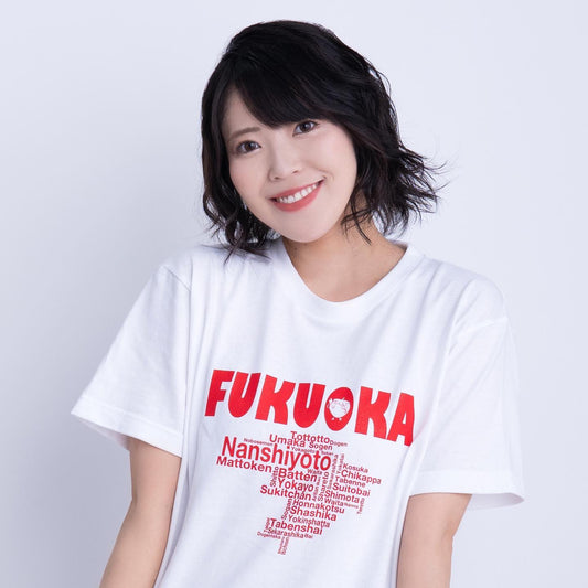 白石ありさ Fukuoka Tシャツ 2023