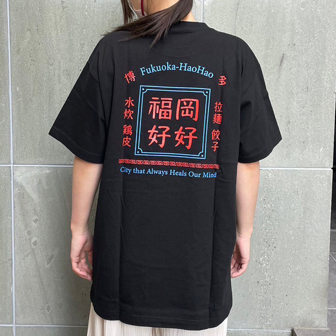 PALACE FUKUOKA LOGO T-SHIRTS BLACK 福岡限定 PALACE SKATEBOARDS