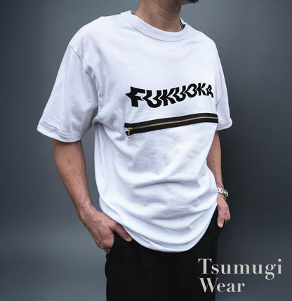 フクオカ ノイズ